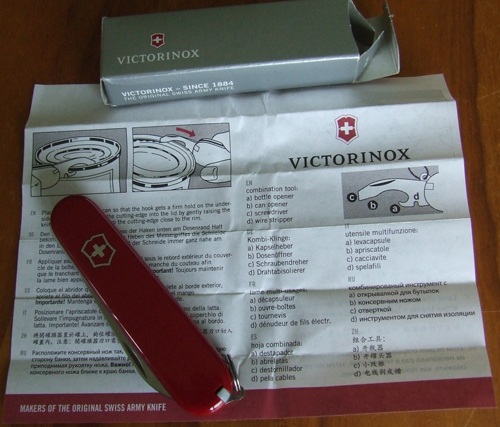 Review of Walker Swiss Army Knife.